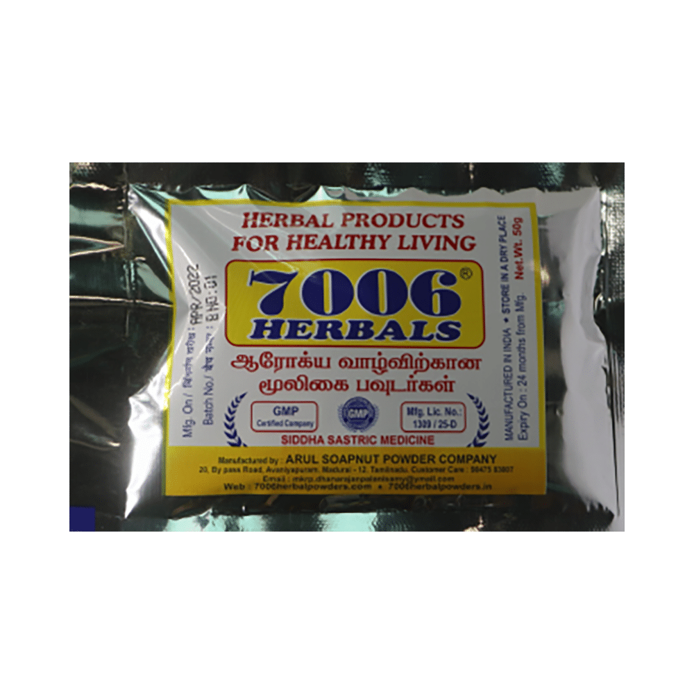 7006 Herbals Avaram Poo Powder - Image 2