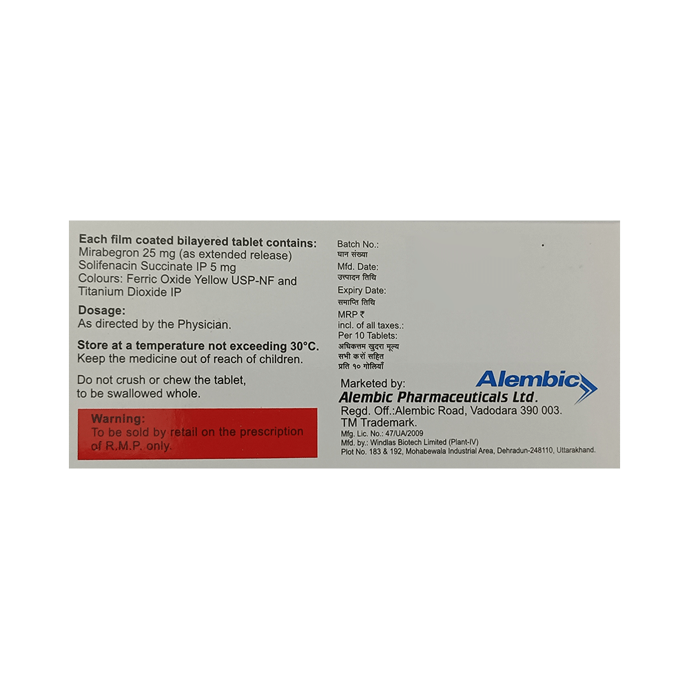 Bladmir-S 25 Tablet ER - Image 2