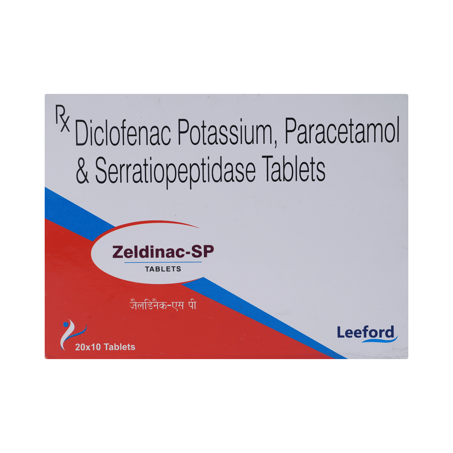 Zeldinac-SP Tablet - Image 2