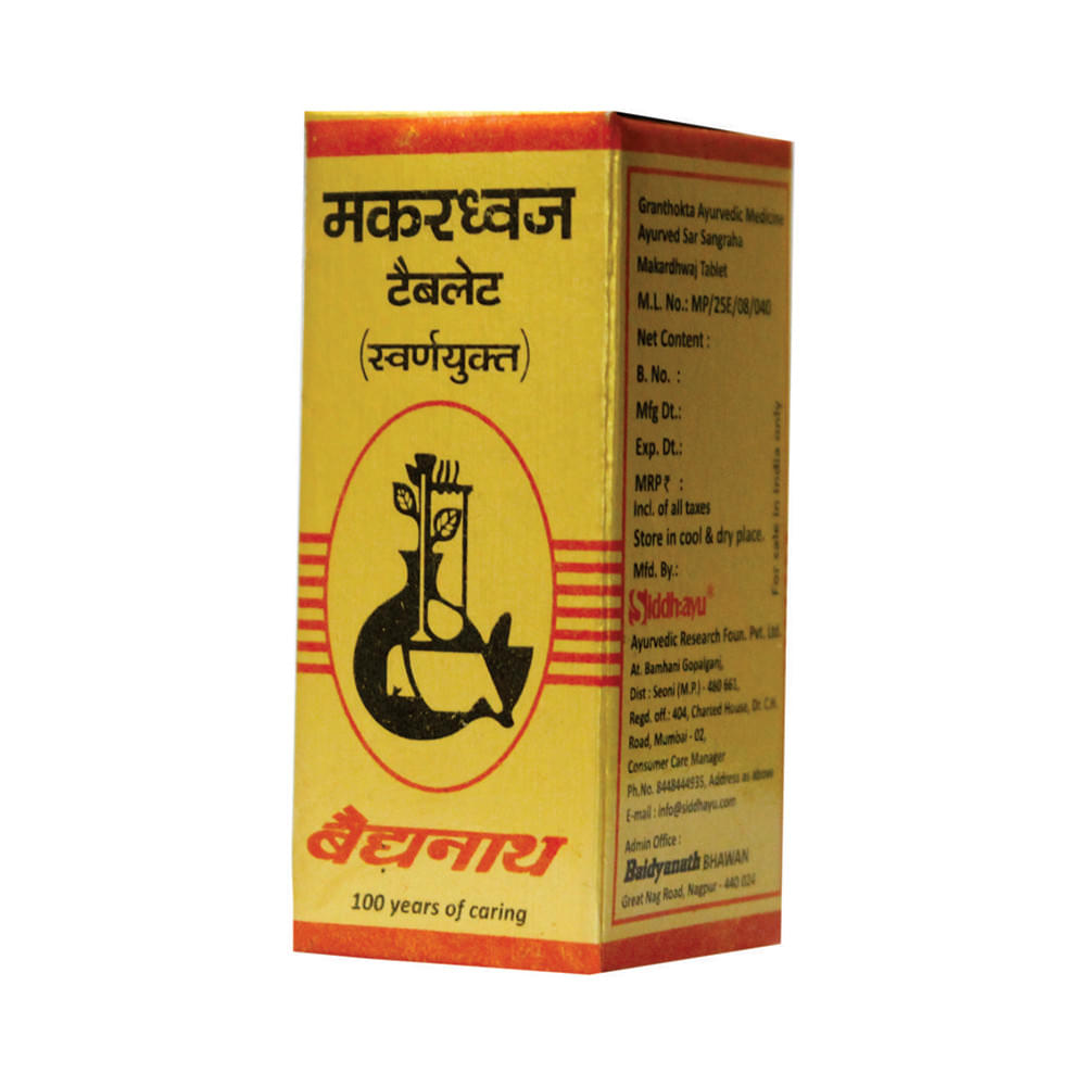 Baidyanath (Nagpur) Makardhwaj Tablet - Image 2
