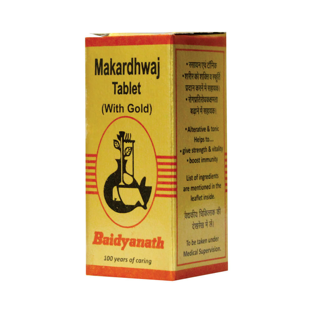 Baidyanath (Nagpur) Makardhwaj Tablet - Image 1