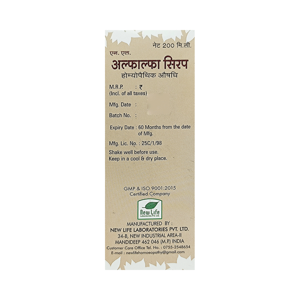 New Life Alfalfa Syrup - Image 2