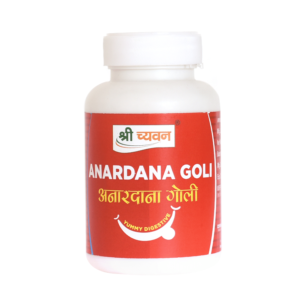 Shri Chyawan Anardana Goli (80gm Each) - Image 1