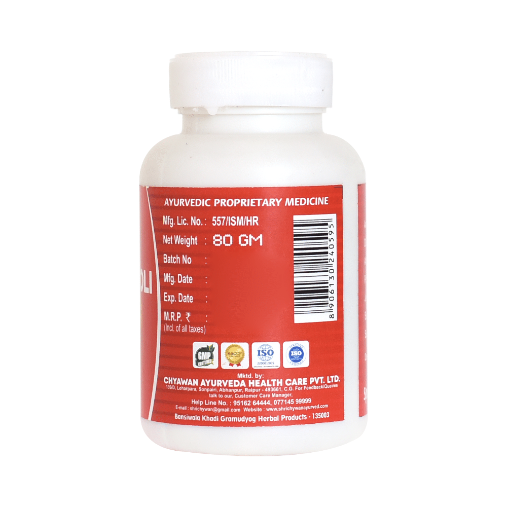 Shri Chyawan Anardana Goli (80gm Each) - Image 3