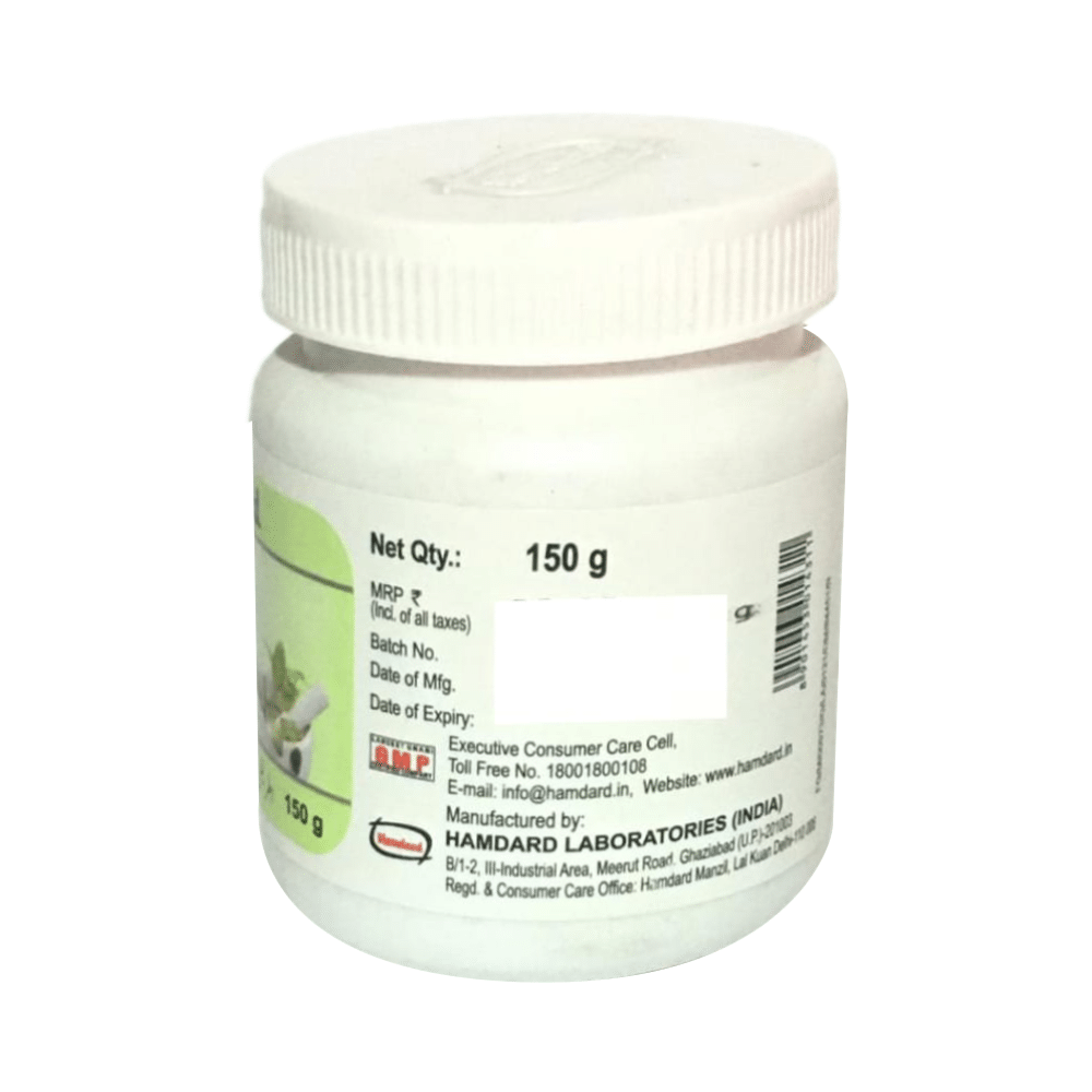 Hamdard Itrifal Kishnizi (150gm Each) - Image 2