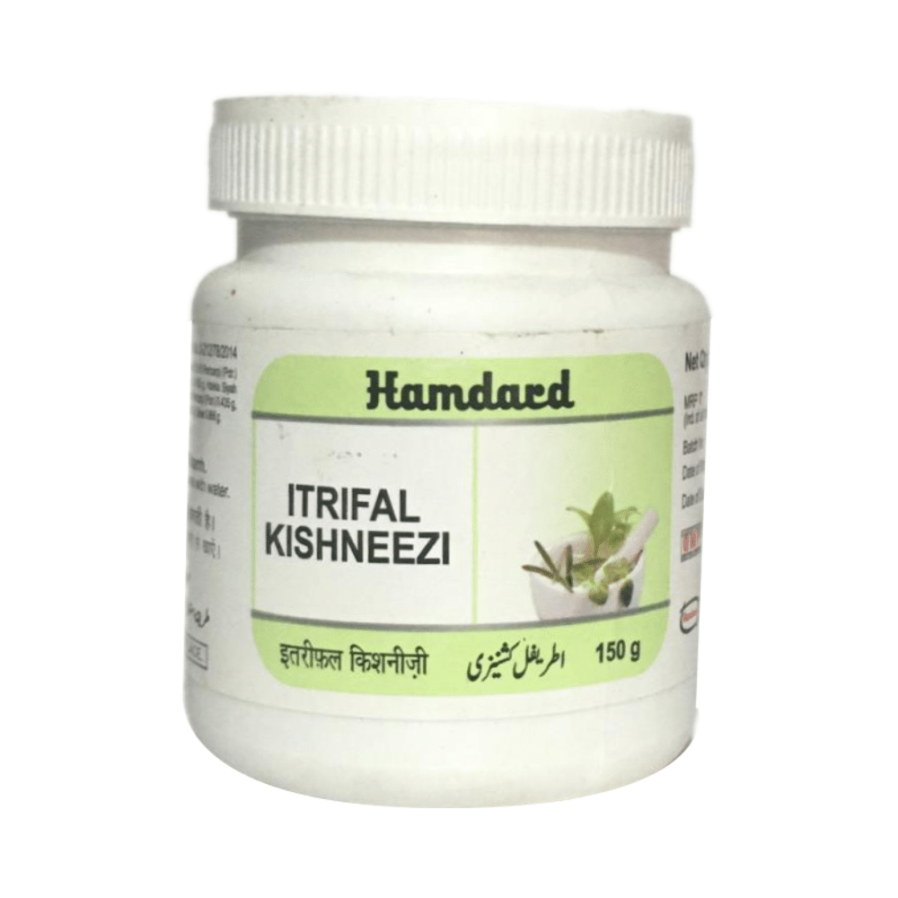 Hamdard Itrifal Kishnizi (150gm Each) - Image 1