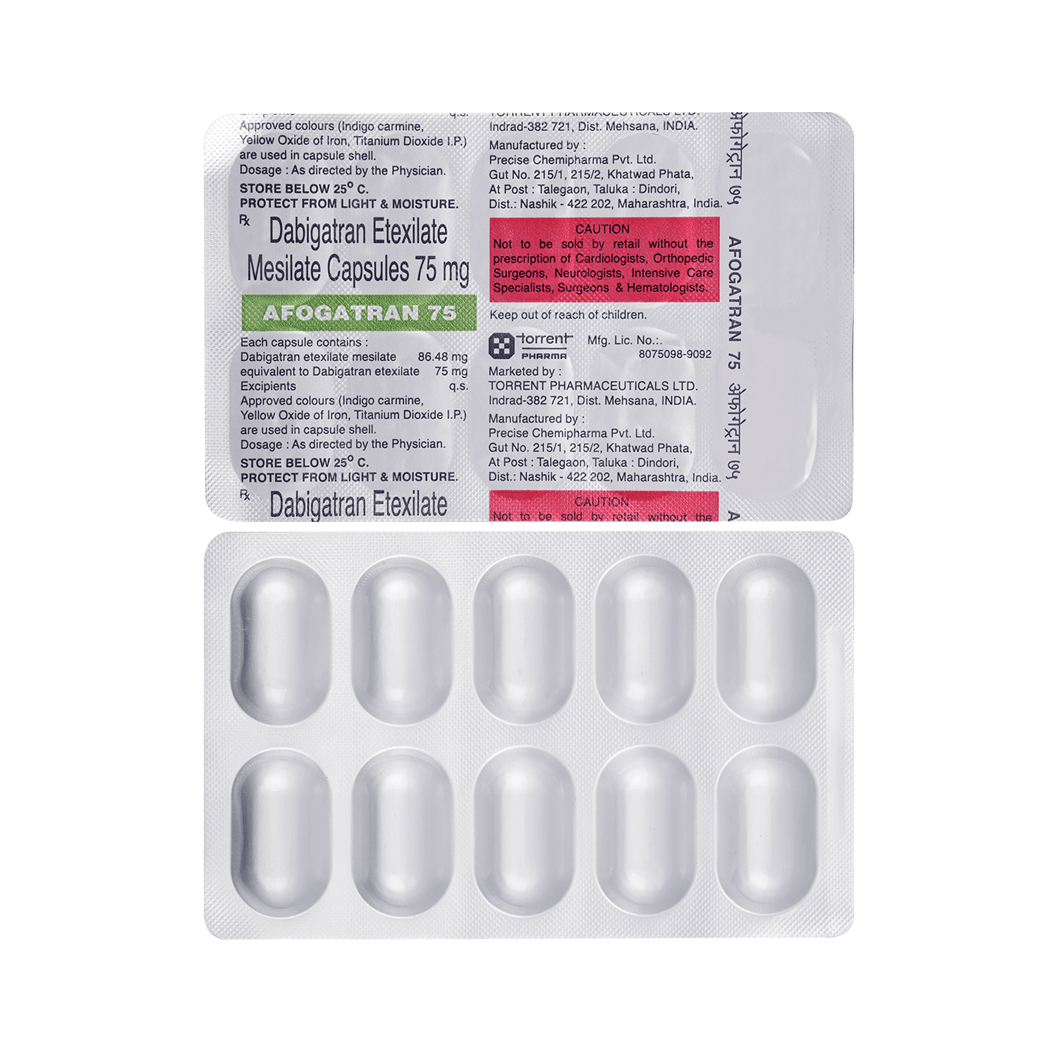 Afogatran 75mg Capsule - Image 1