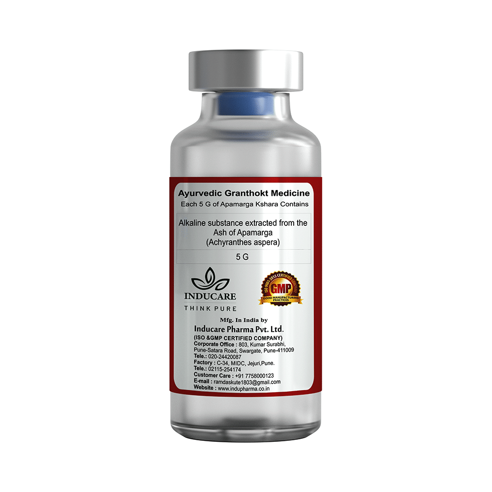 Inducare Pharma Apamarga Kshara Powder - Image 2