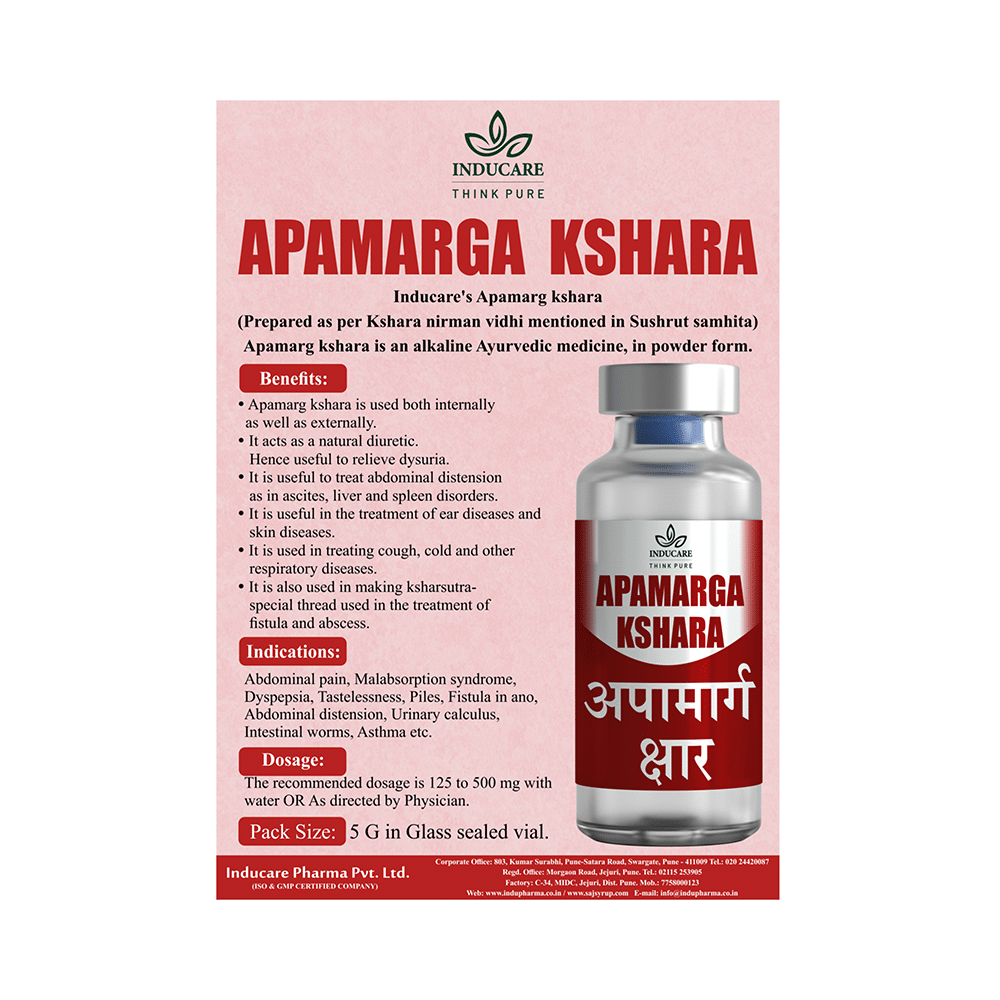 Inducare Pharma Apamarga Kshara Powder - Image 3