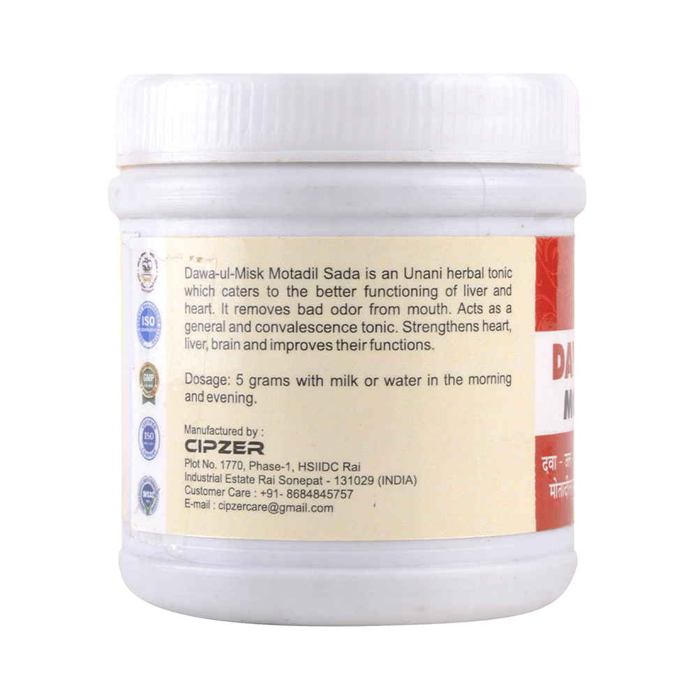 Cipzer Dawa-Ul-Misk Motadil Sada Powder - Image 3