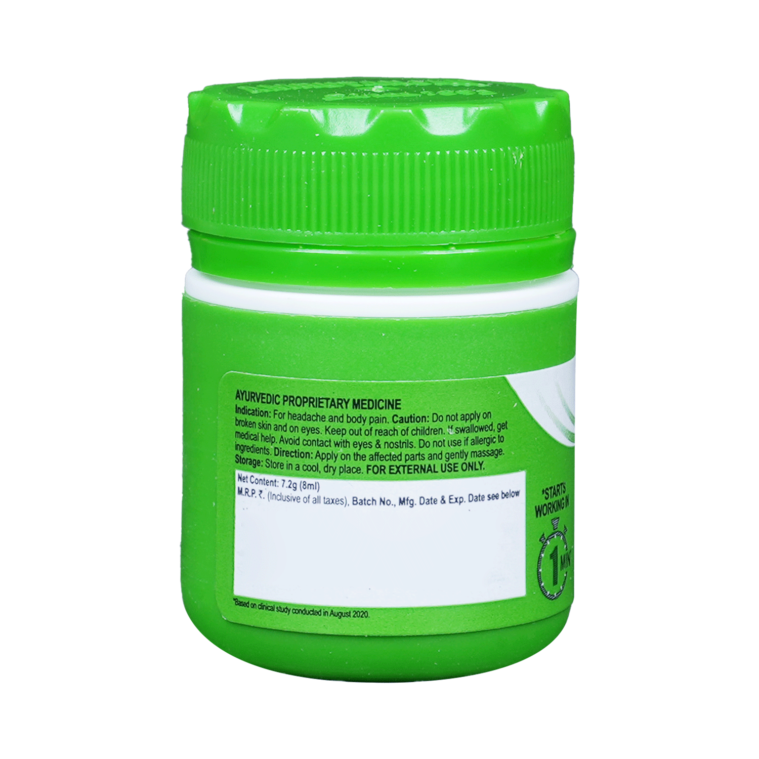 Amrutanjan Strong Double Power Pain Balm - Image 7