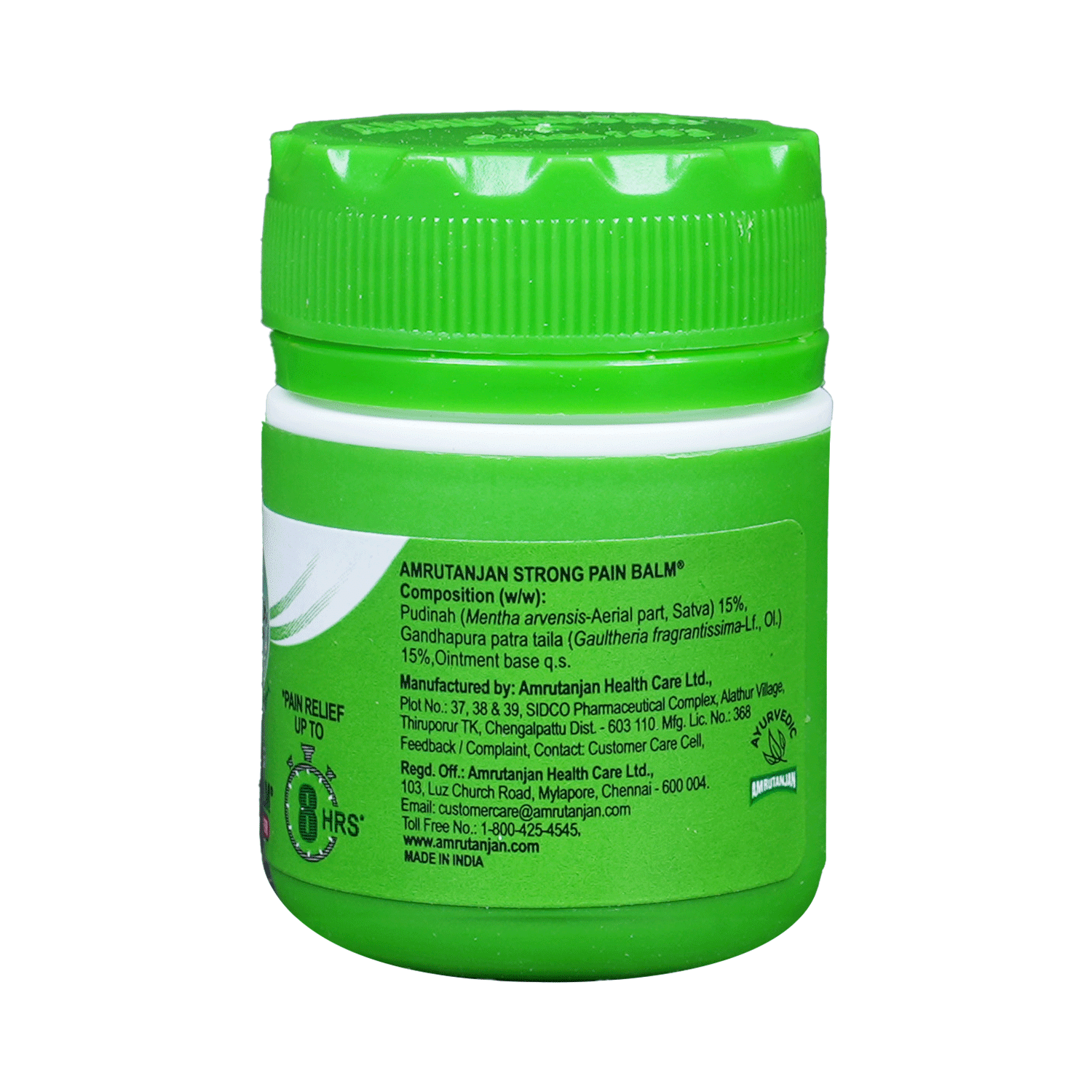 Amrutanjan Strong Double Power Pain Balm - Image 6