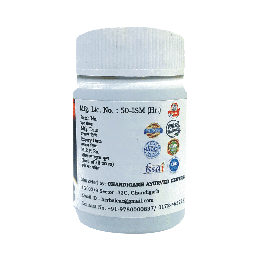Chandigarh Ayurved Centre Shilajit Satva Powder - Image 2