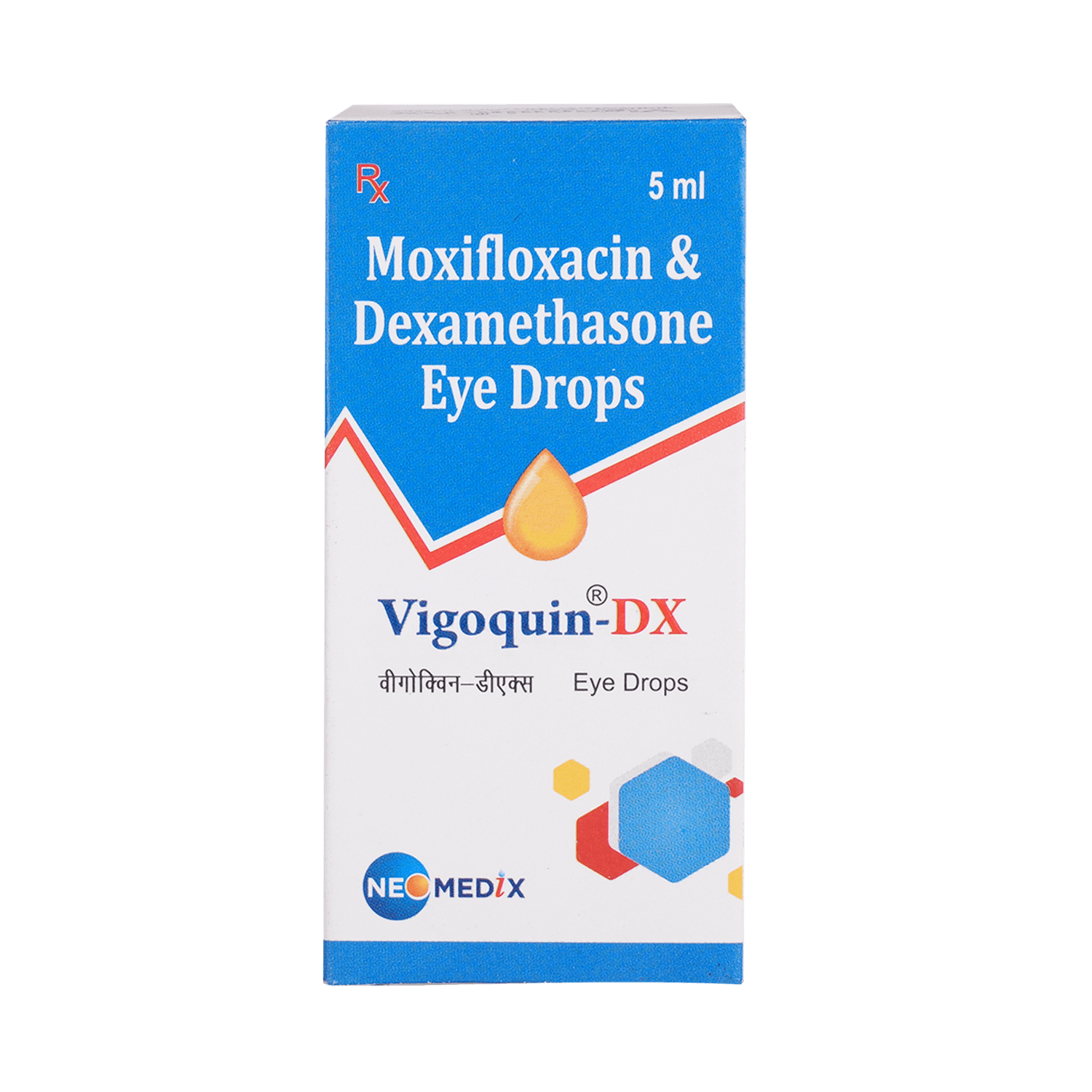 Vigoquin DX Eye Drop - Image 2