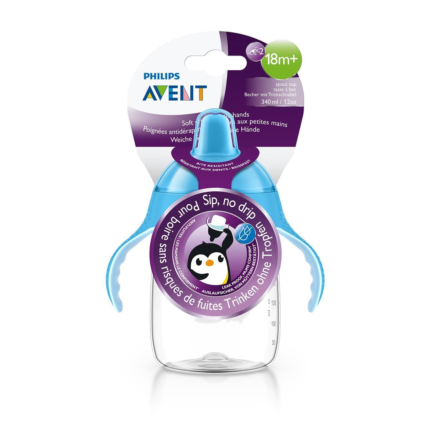 Philips Avent Premium Soft Spout Cup Blue - Image 1