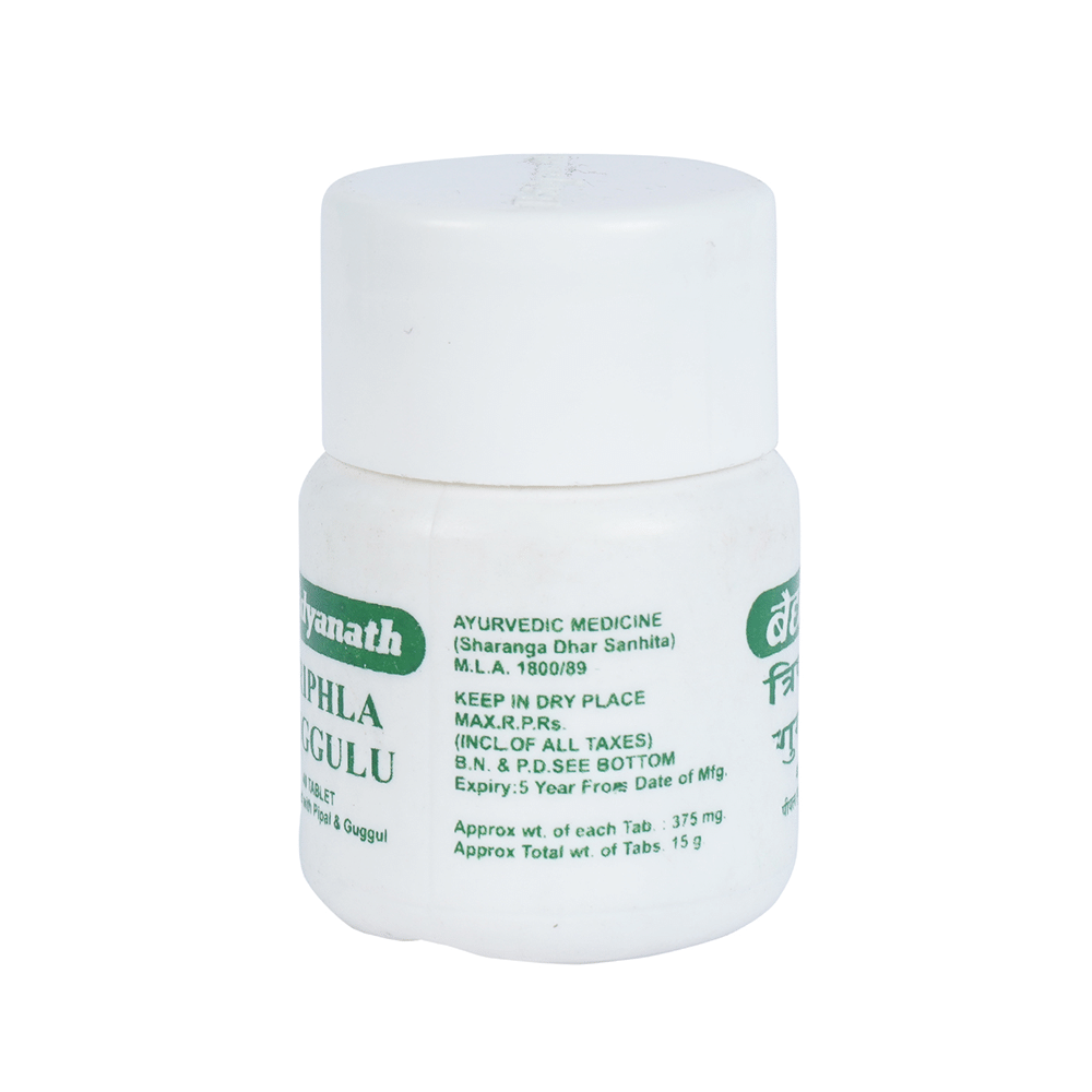 Baidyanath (Jhansi) Triphala Guggulu Tablet - Image 3