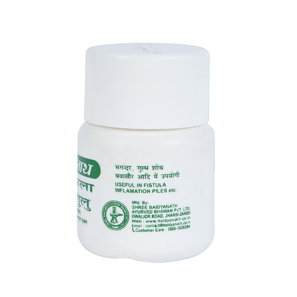 Baidyanath (Jhansi) Triphala Guggulu Tablet - Image 4