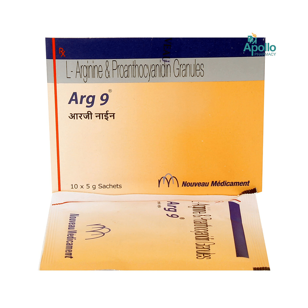 ARG 9 Granules - Image 4