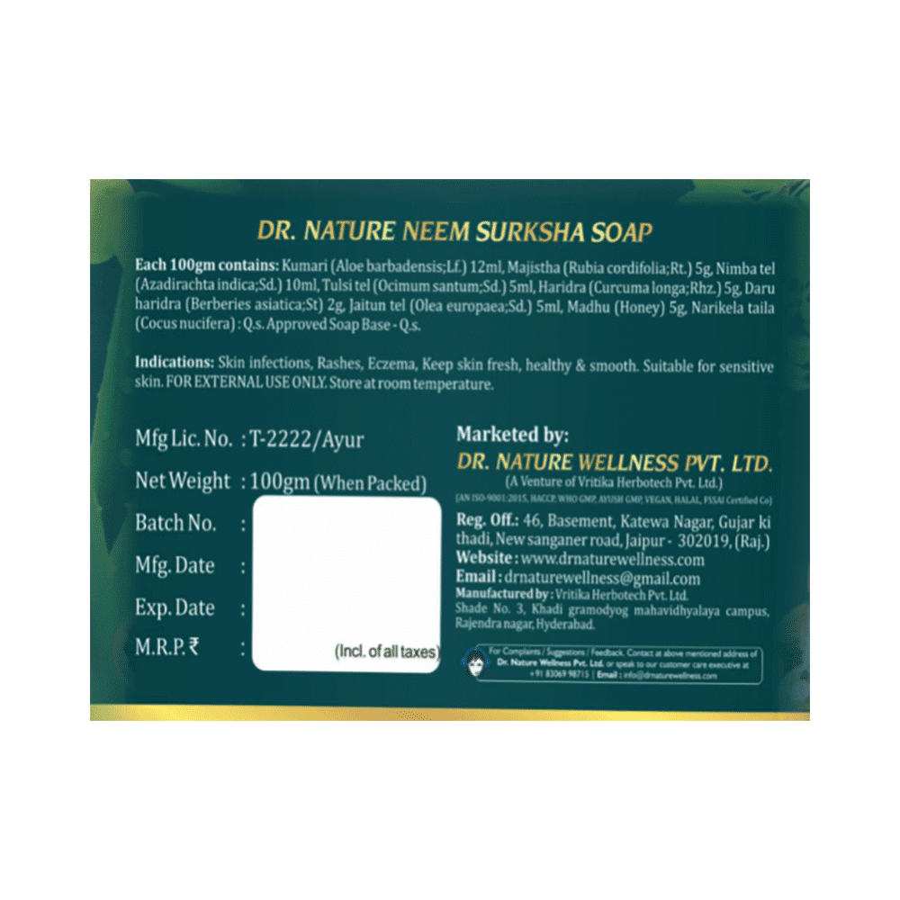 Dr. Nature Elovra Aloevera Glycerine Gel Bar Neem Tulsi - Image 2