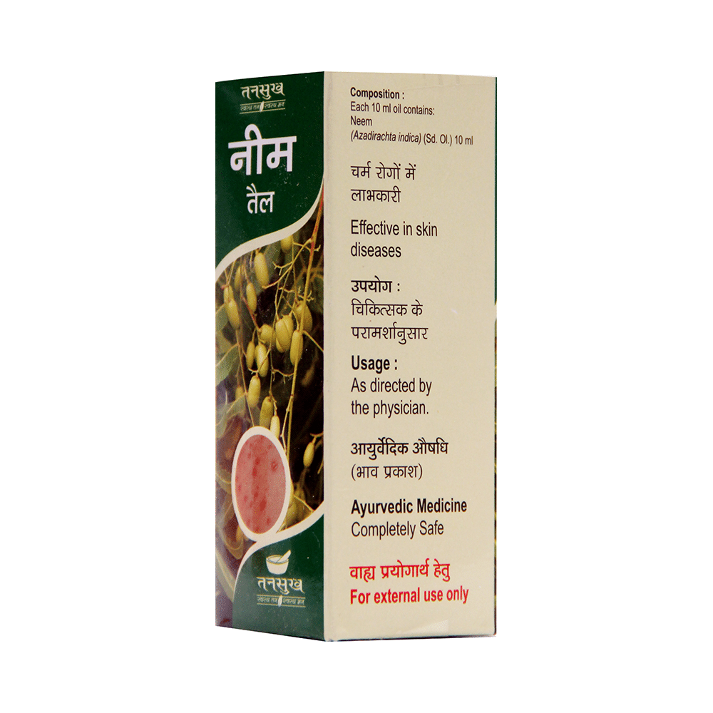 Tansukh Neem Tail - Image 2