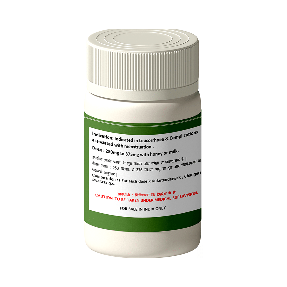 1ratti Kukutandatwak Bhasma - Image 2