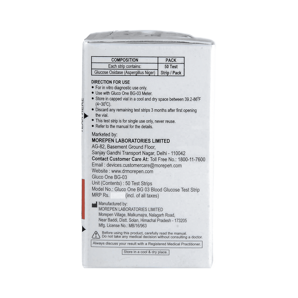 Combo Pack of Dr Morepen Gluco One BG 03 Blood Glucose Test Strip (50) & Hicks Round Blood Sterile Lancets (100) - Image 4