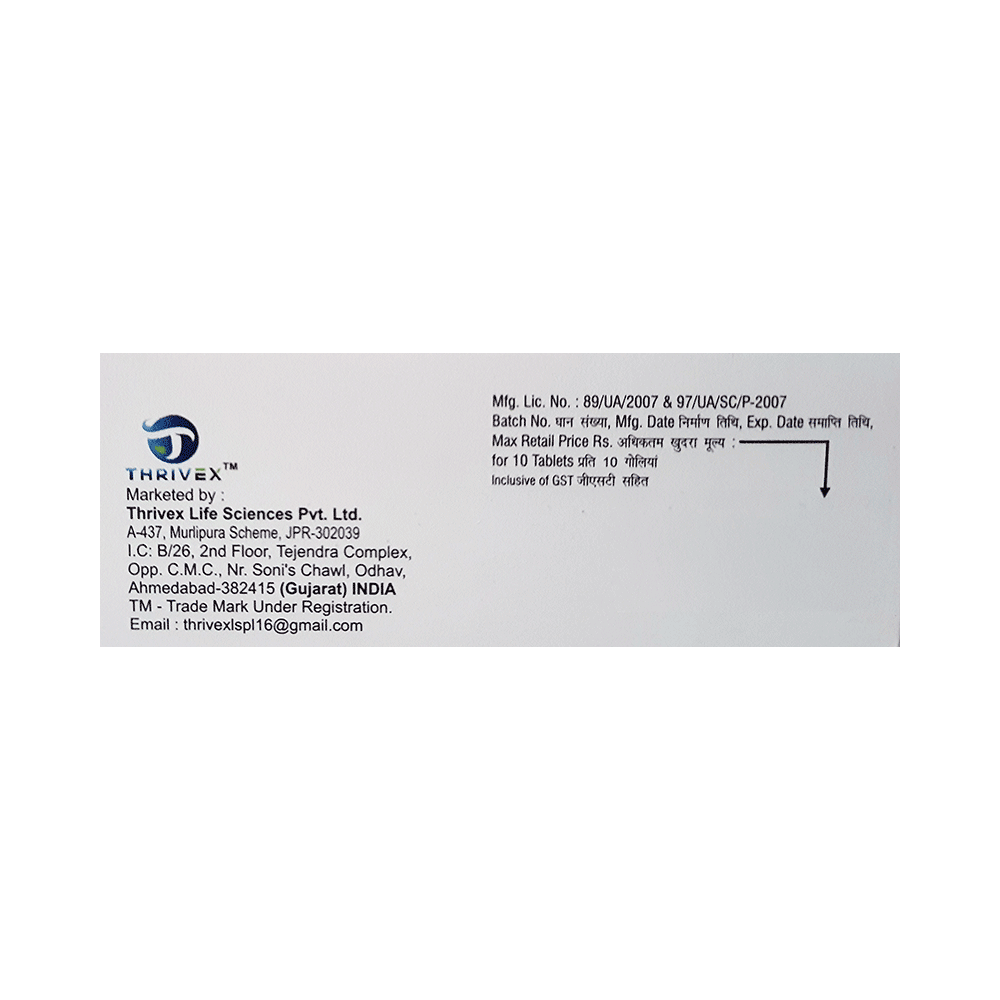 Pregavex Trio Tablet SR - Image 3