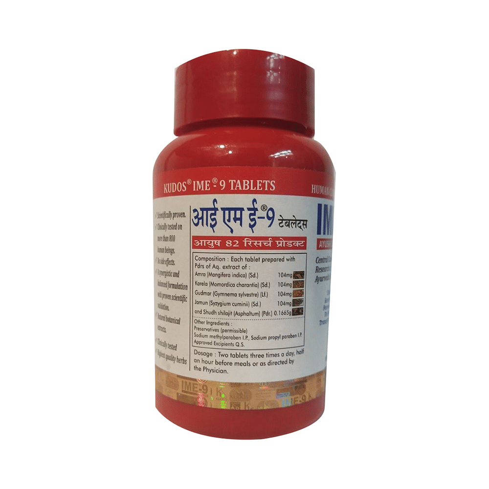 Kudos IME 9 (180 Tablet Each) - Image 2