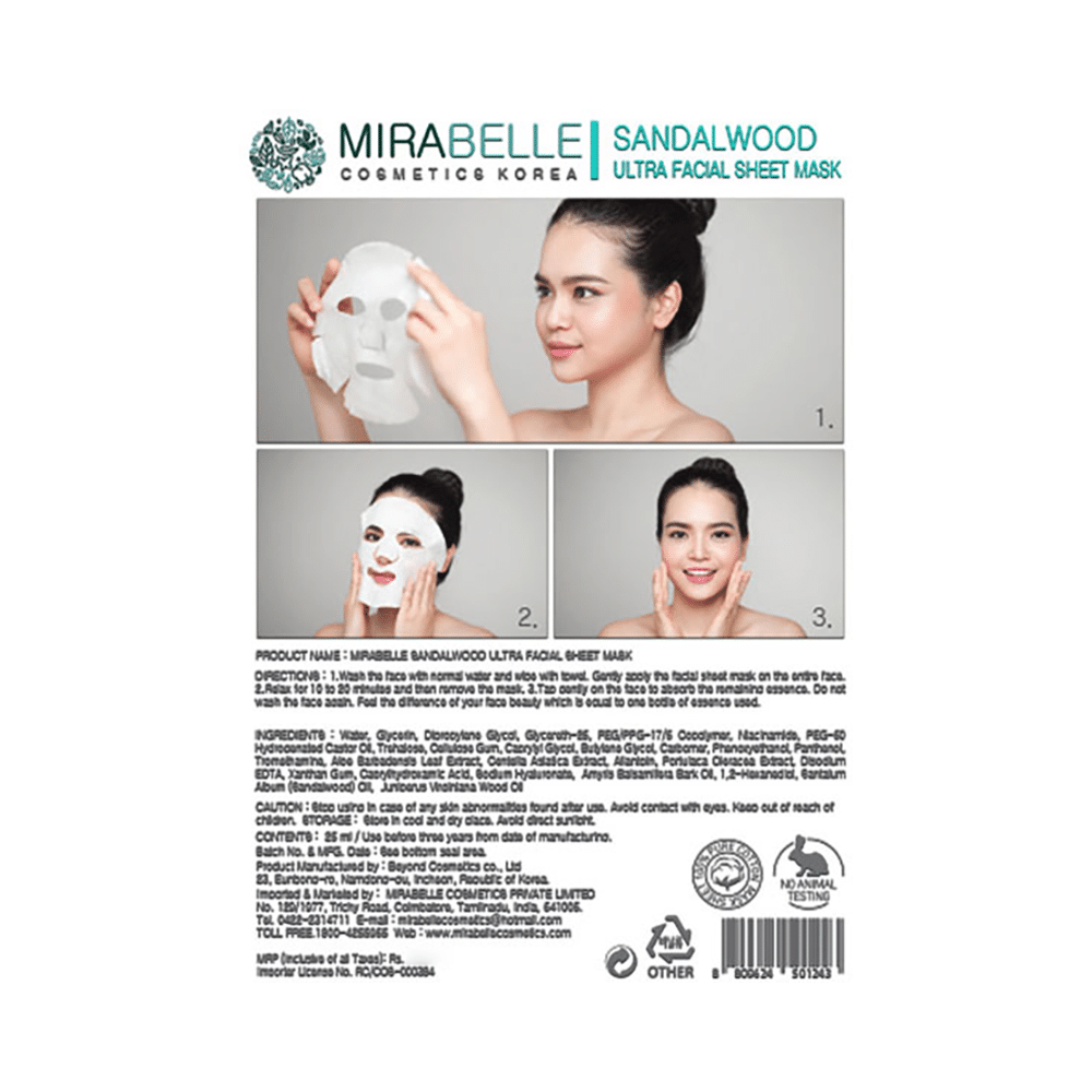 Mirabelle Cosmetics Korea Sandalwood Ultra Facial Sheet Mask - Image 2