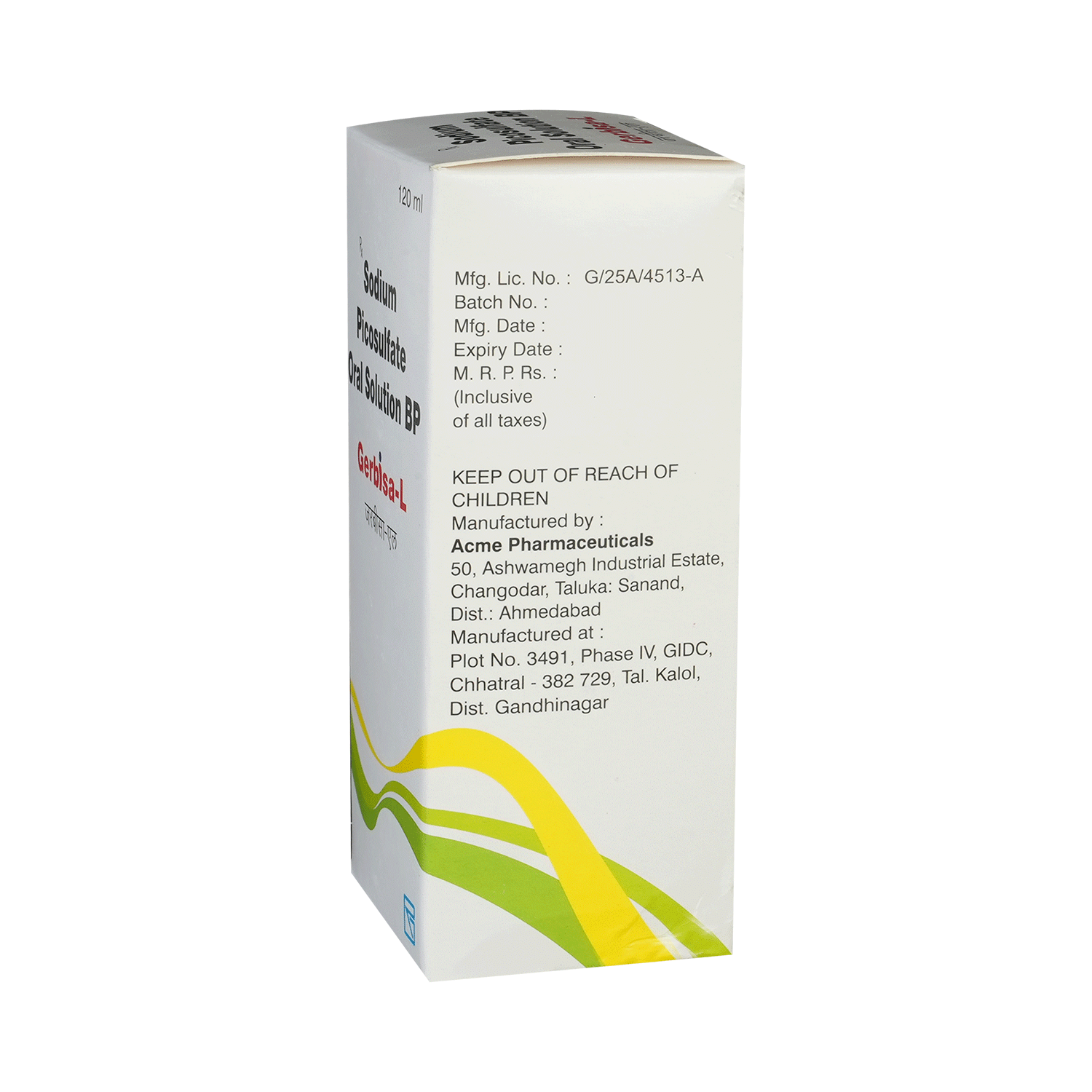 Gerbisa L Syrup - Image 3