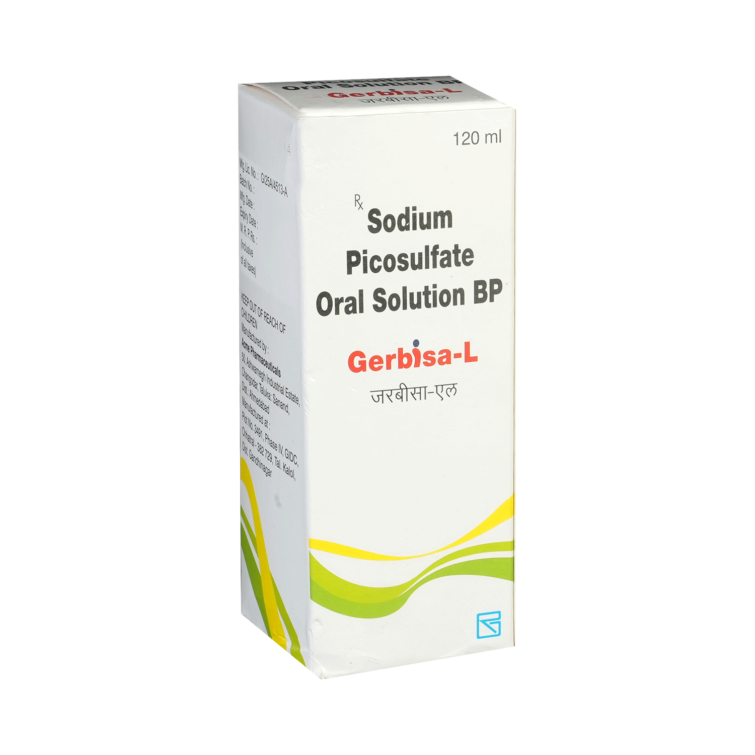 Gerbisa L Syrup - Image 2