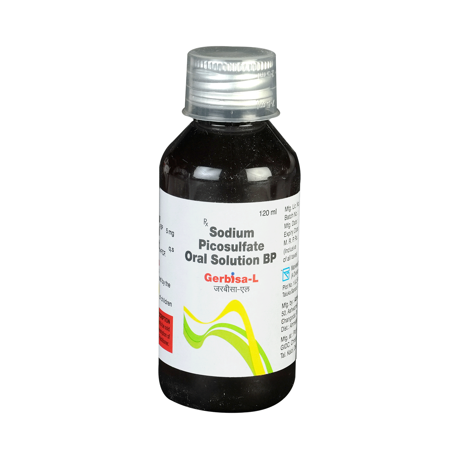 Gerbisa L Syrup - Image 5