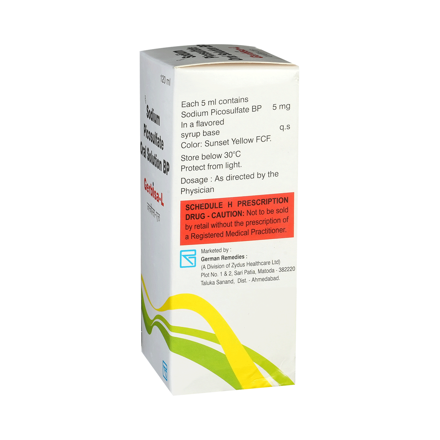 Gerbisa L Syrup - Image 4