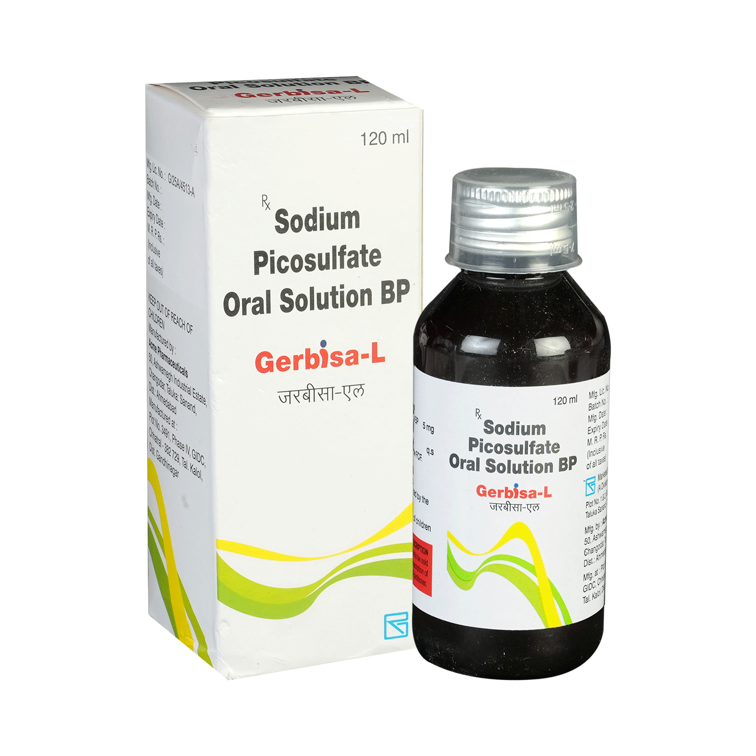 Gerbisa L Syrup - Image 1