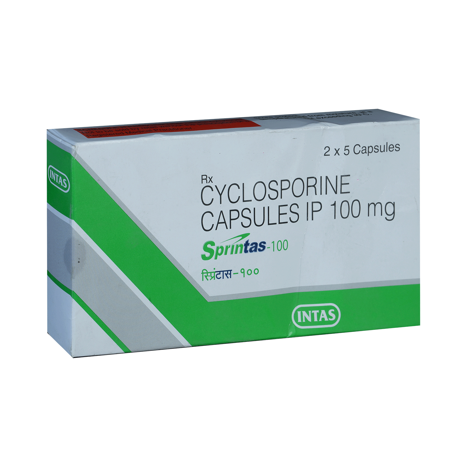 Sprintas 100mg Capsule - Image 2