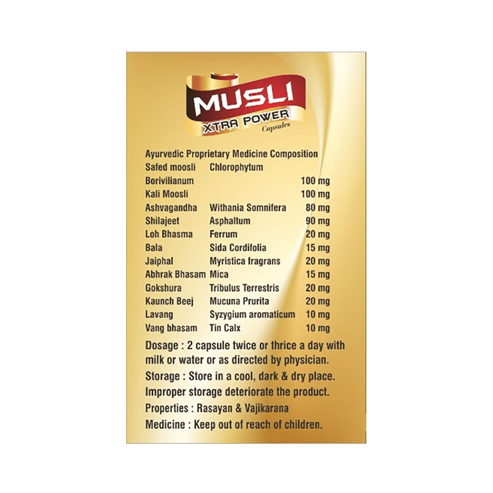 Cackle's Musli Xtra Power Capsule (30 Each) - Image 3