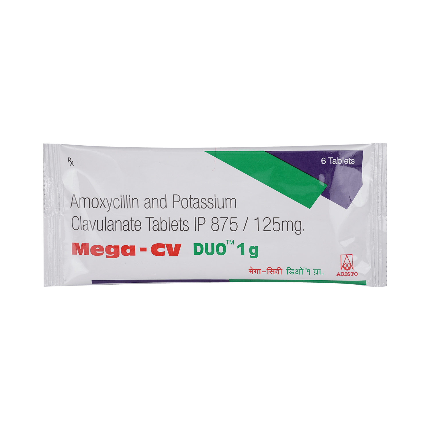 Mega-CV Duo 875mg/125mg Tablet - Image 2