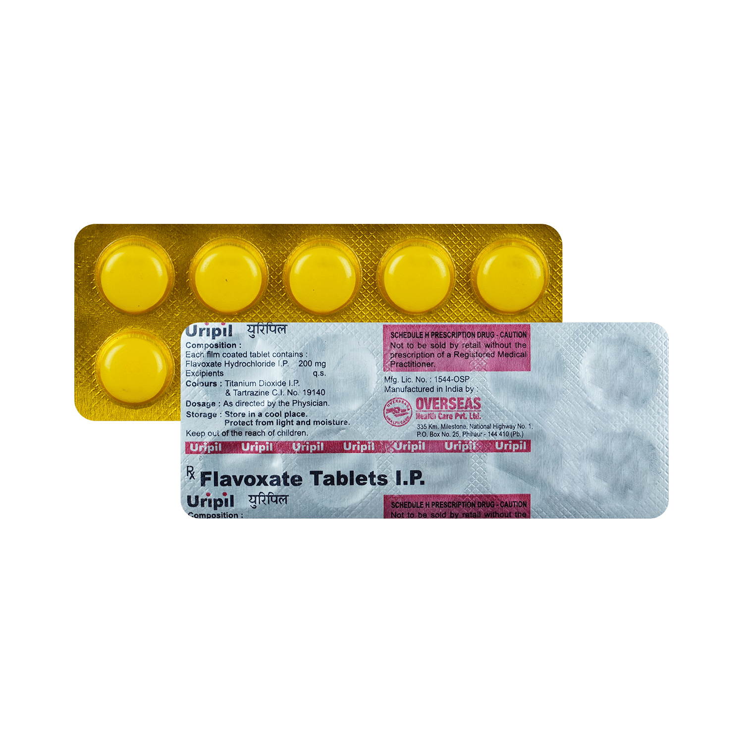 Uripil 200mg Tablet - Image 1