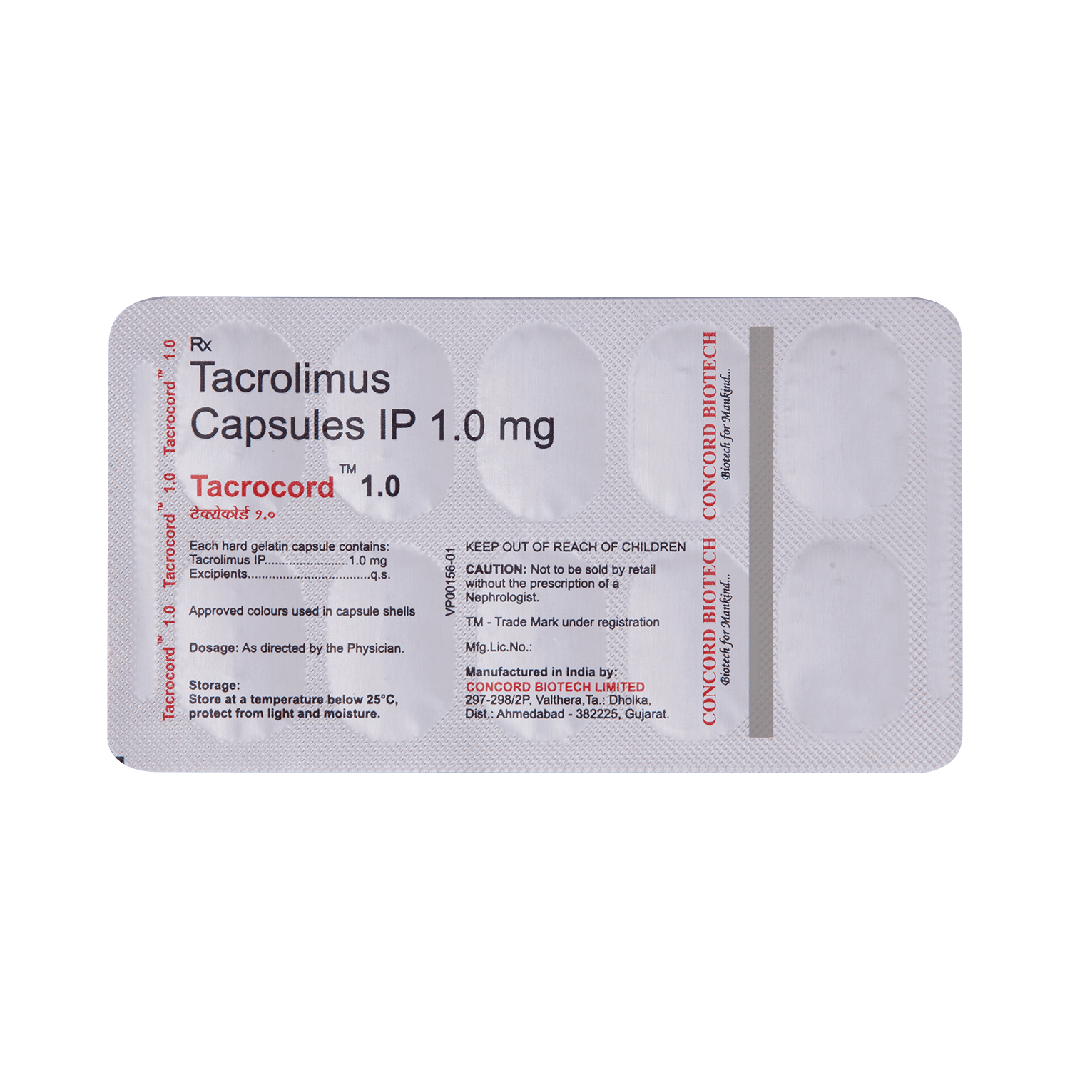 Tacrocord 1mg Capsule - Image 5