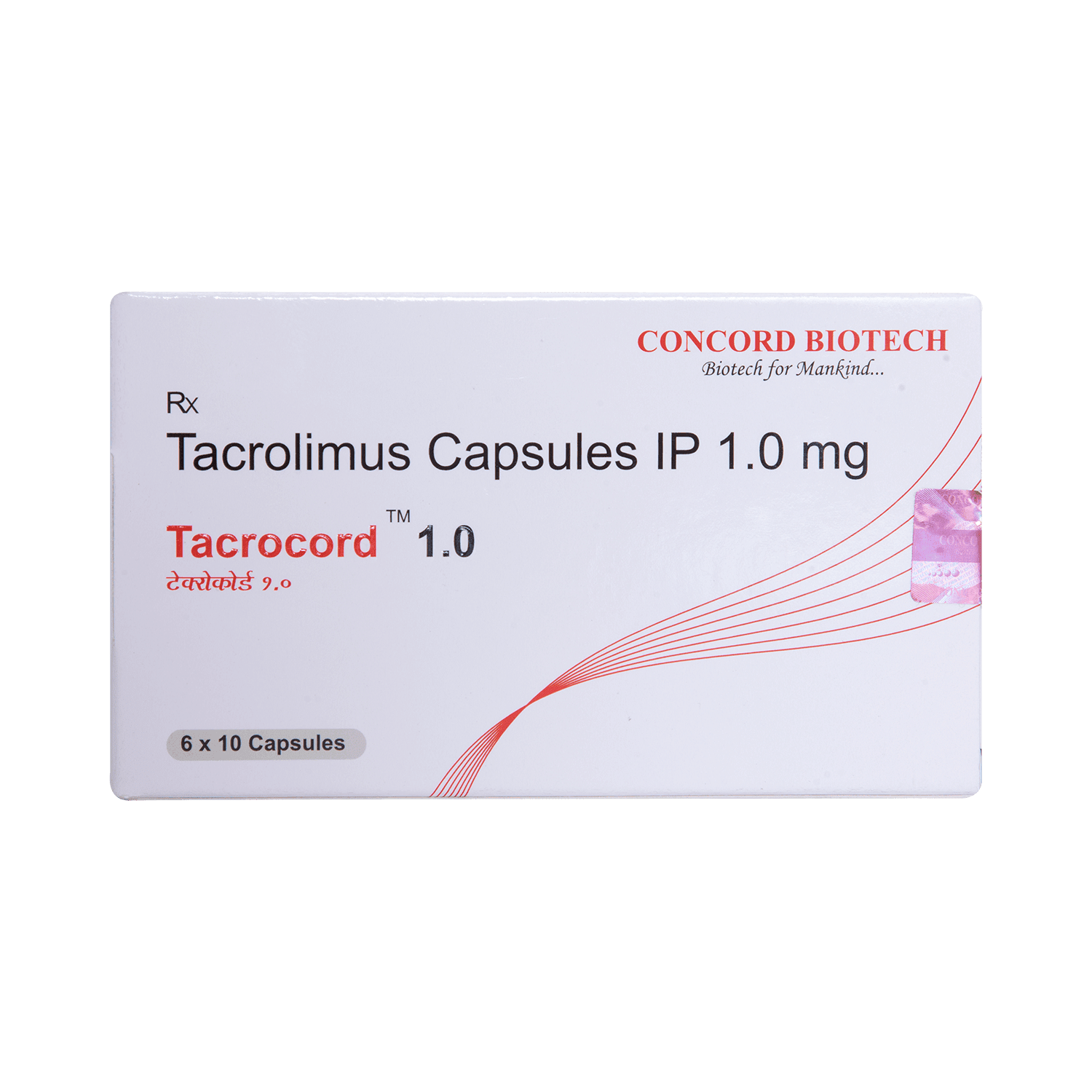 Tacrocord 1mg Capsule - Image 2
