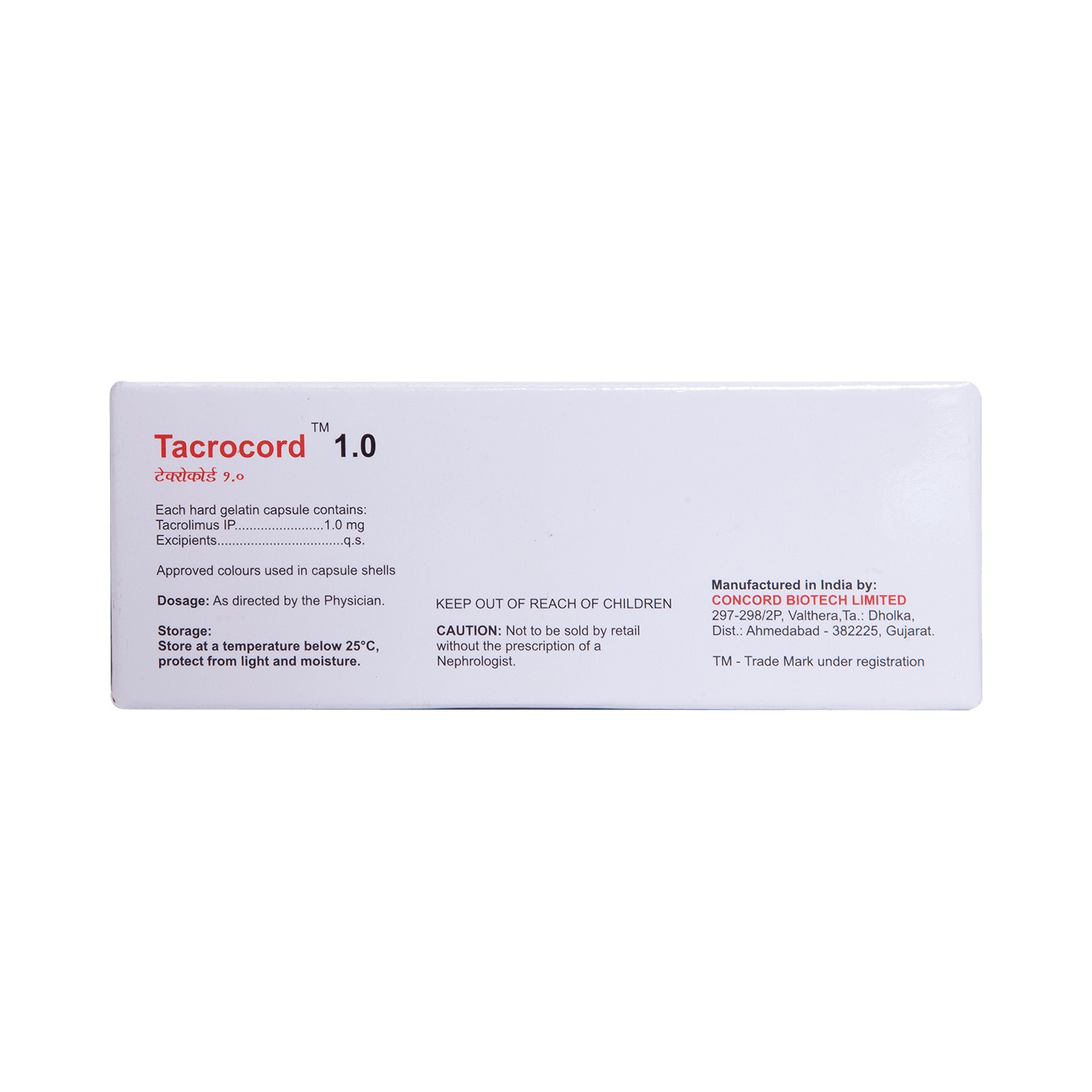 Tacrocord 1mg Capsule - Image 3