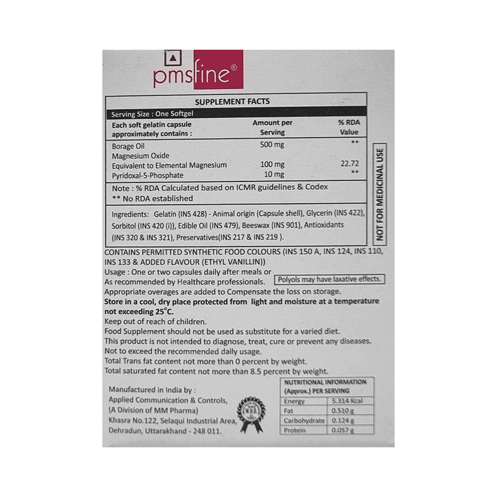 Pmsfine Soft Gelatin Capsule - Image 2