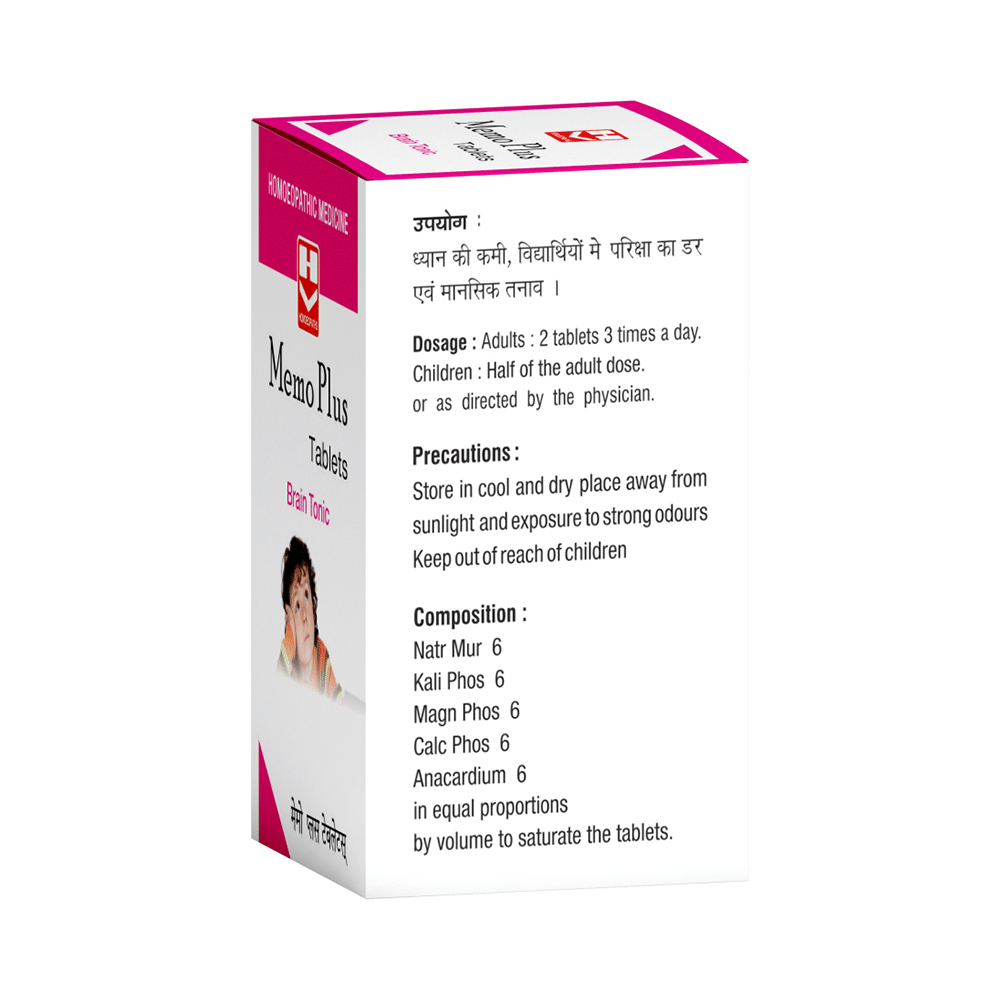 Homeopaths Memo Plus Tablet (25gm Each) - Image 3