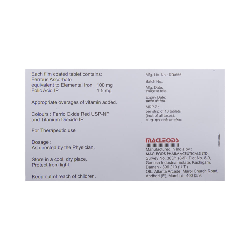 Irozorb Tablet - Image 3