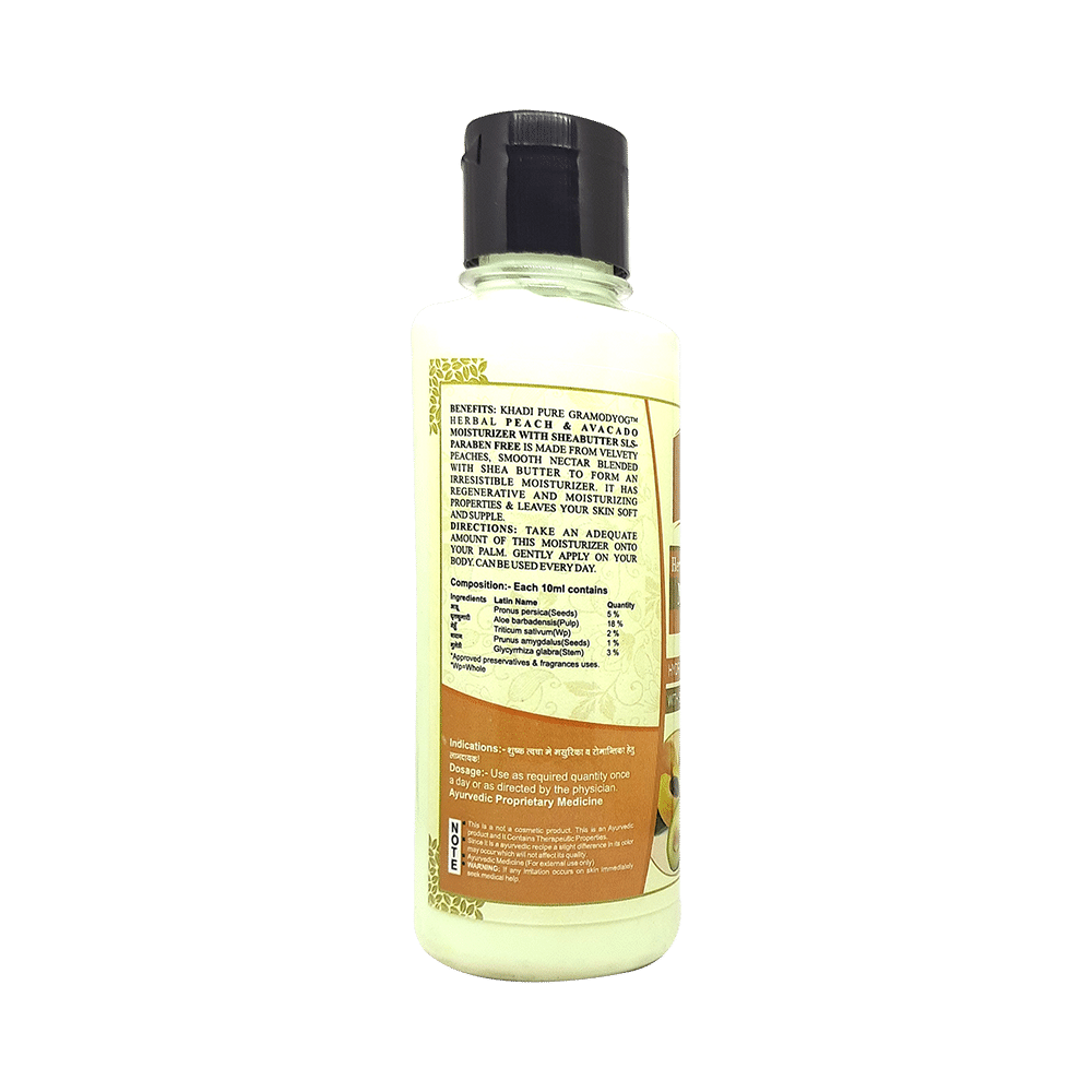 Khadi Pure Herbal Peach & Avacado SLS and Paraben Free Moisturizer (210ml Each) - Image 2