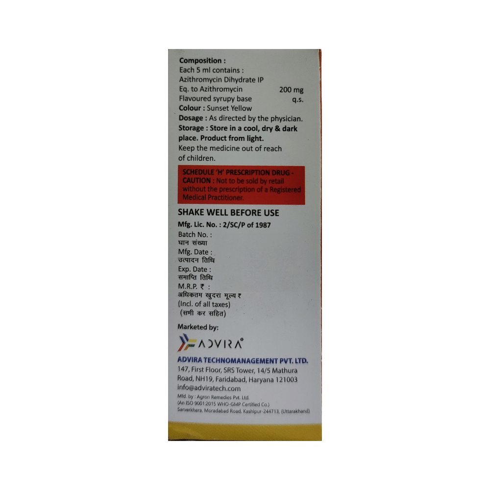 Moprathrom-XL Oral Suspension - Image 2