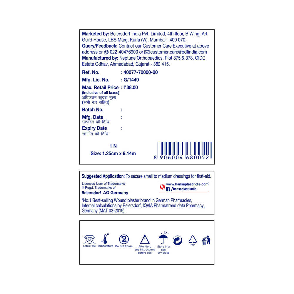 Hansaplast Soft Fixation Tape (1.25cm X 9.14m) - Image 3