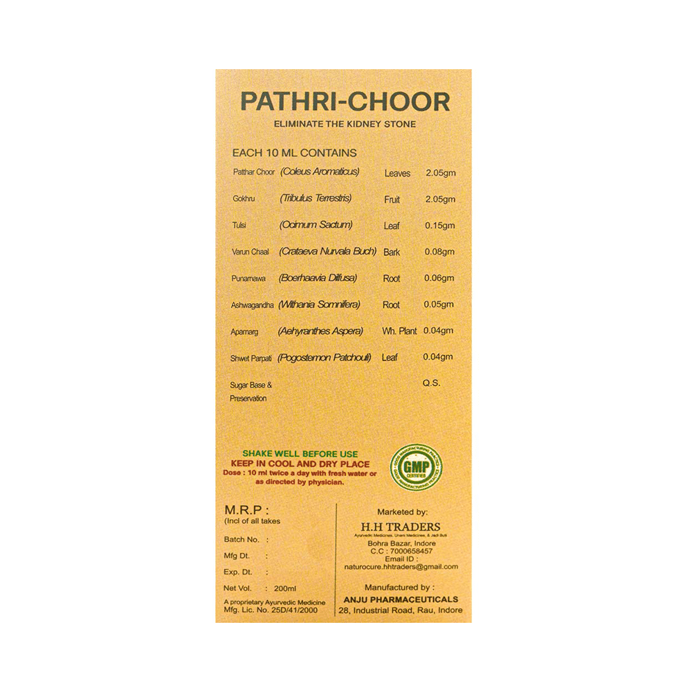 Naturocure Pathri-Choor Syrup - Image 4