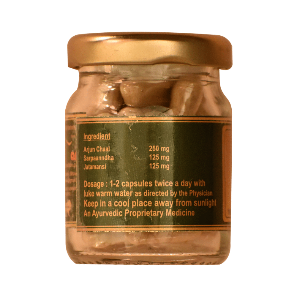 Vaidban Cool Mishti Capsule - Image 2