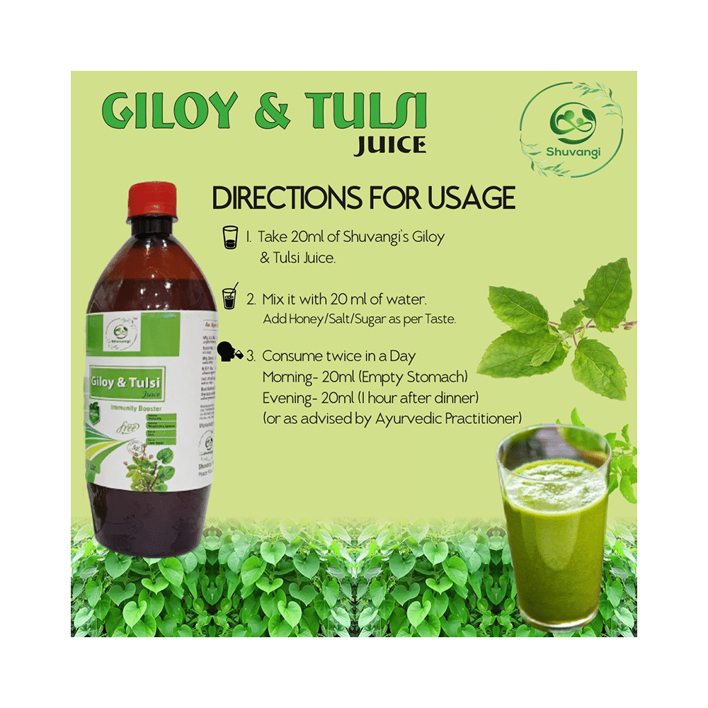 Shuvangi Giloy Tulsi Juice - Image 4